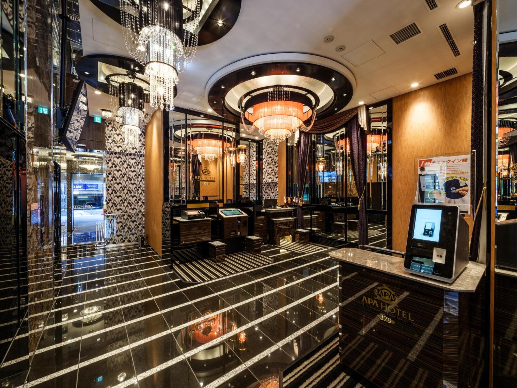 Apa Hotel Akihabarasuehirocho Ekimae -Electric Town- โตเกียว ภายนอก รูปภาพ