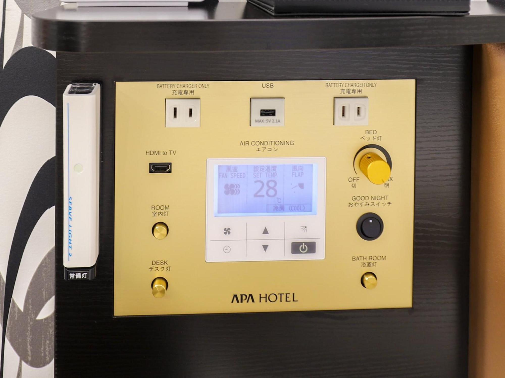 Apa Hotel Akihabarasuehirocho Ekimae -Electric Town- โตเกียว ภายนอก รูปภาพ