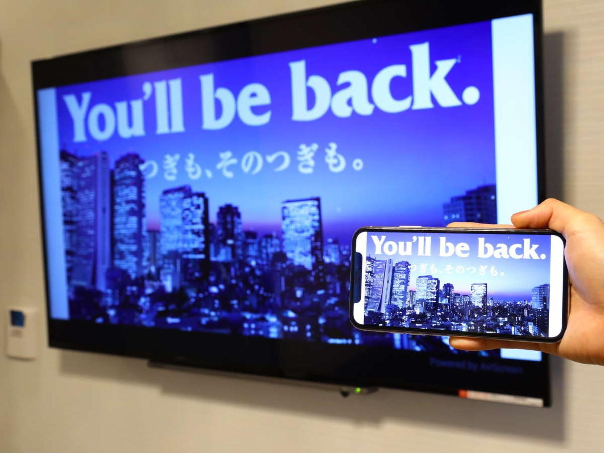 Apa Hotel Akihabarasuehirocho Ekimae -Electric Town- โตเกียว ภายนอก รูปภาพ